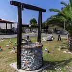 L'antico Carro *